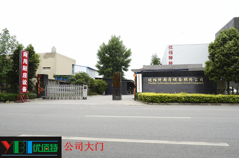 四川水果视频色版APP下载水果短视频app设备公司图片