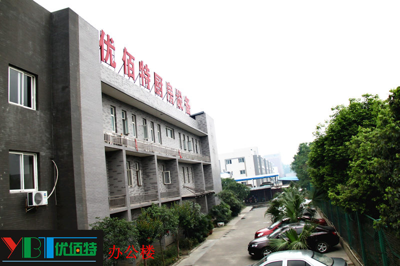 四川水果视频色版APP下载水果短视频app设备公司图片