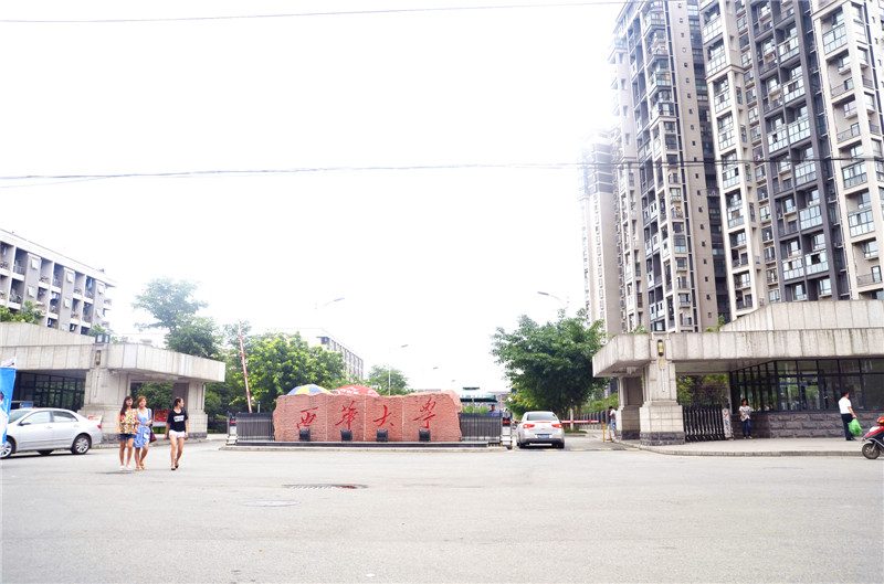 西华大学学校食堂水果短视频app设备现场图片