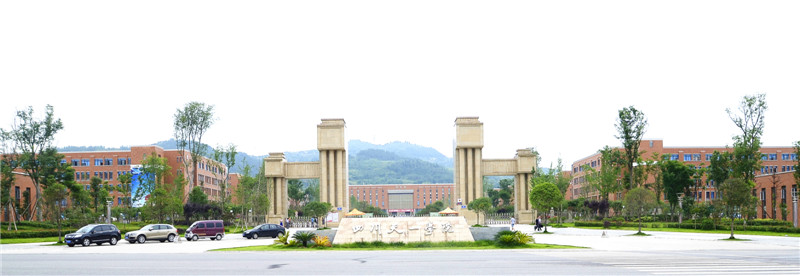 四川天一学校食堂水果短视频app设备采购项目图片