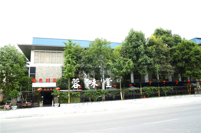 华阳容味堂饭店水果短视频app用具采购项目实景图