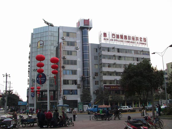 西南石油局一食堂不锈钢水果短视频app设备项目图片1