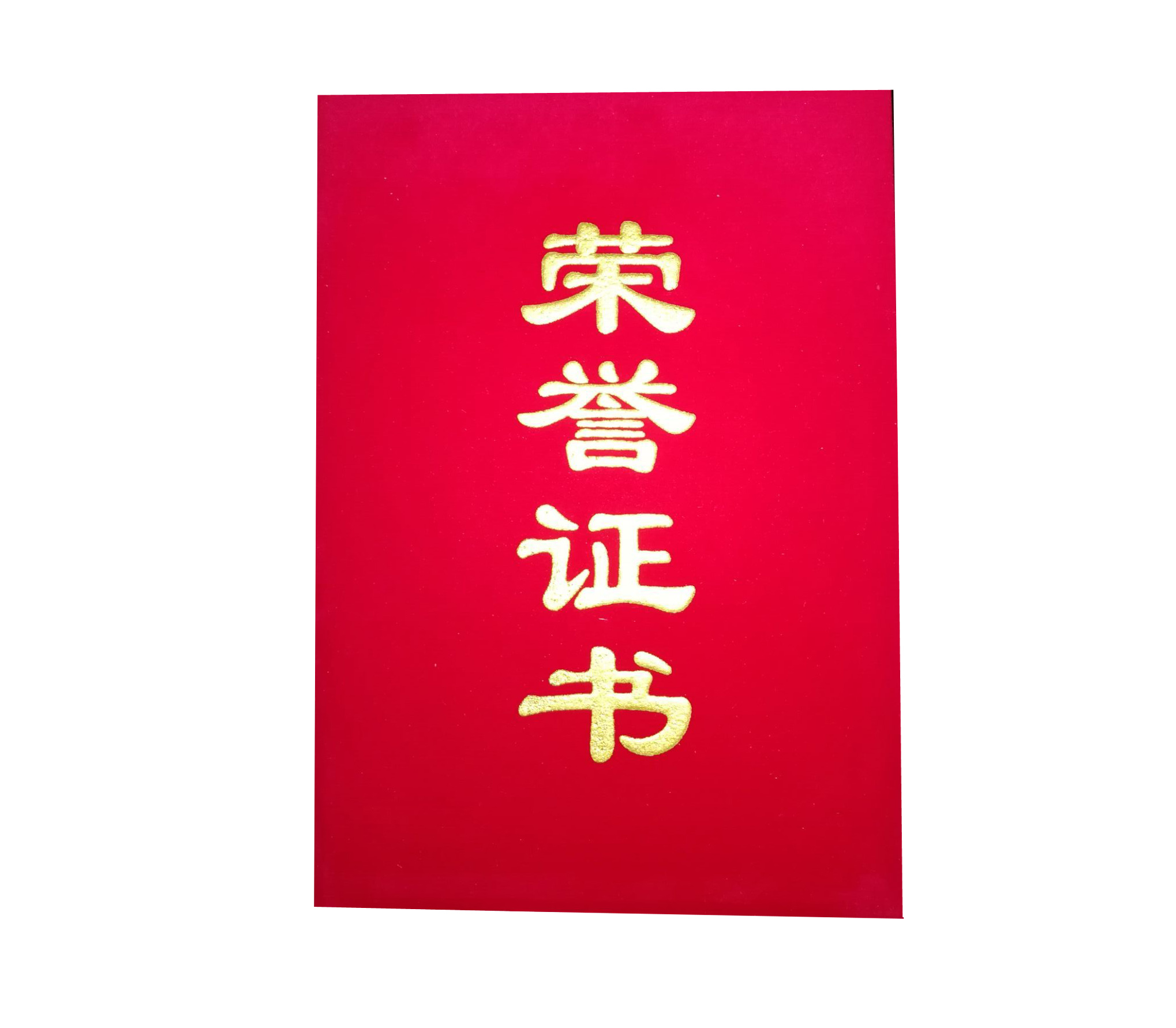 商用水果短视频app设备