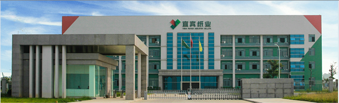 职工食堂水果短视频app设备