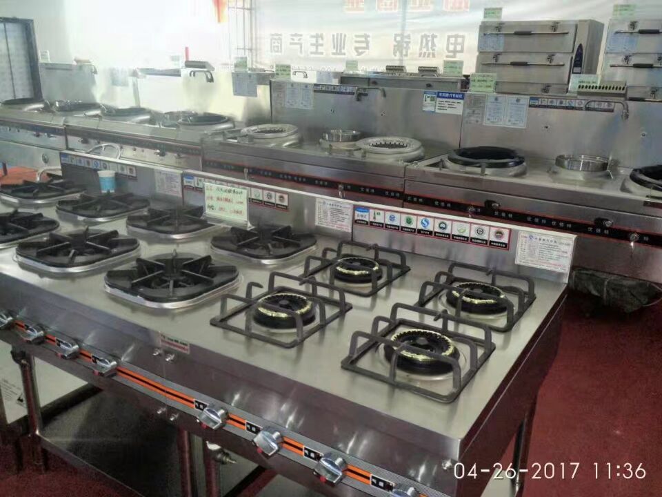 酒店水果短视频app用具展会产品图片