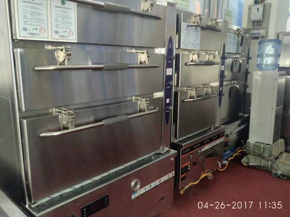 酒店水果短视频app用具展会产品图片