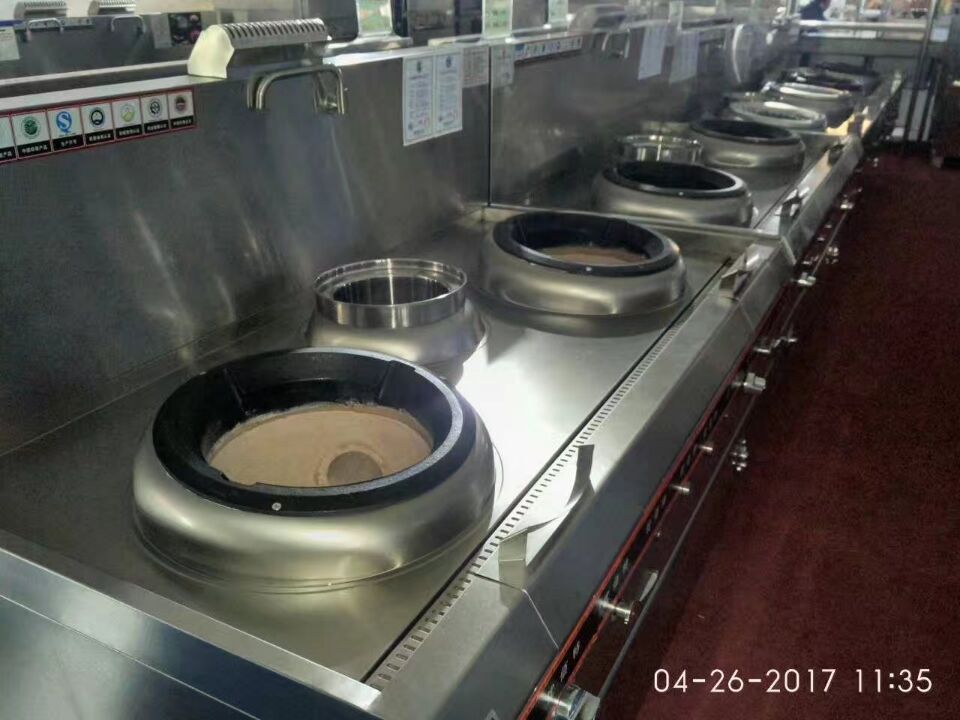 中国酒店水果短视频app用品国际博览会图片