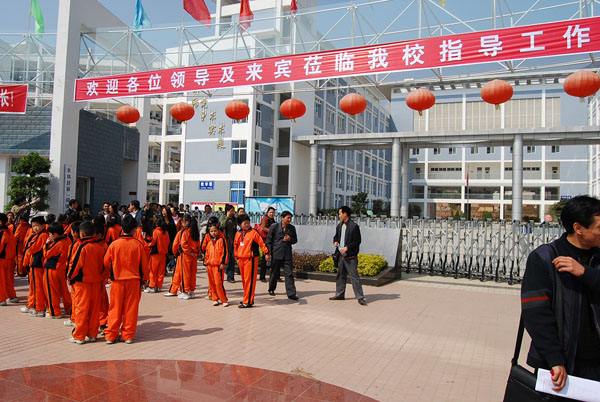 米易县第二小学100万学校食堂水果短视频app设备招标图片