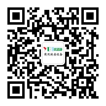 水果视频色版APP下载25届广州酒店水果短视频app设备中展水果短视频app油烟净化一体机照片7