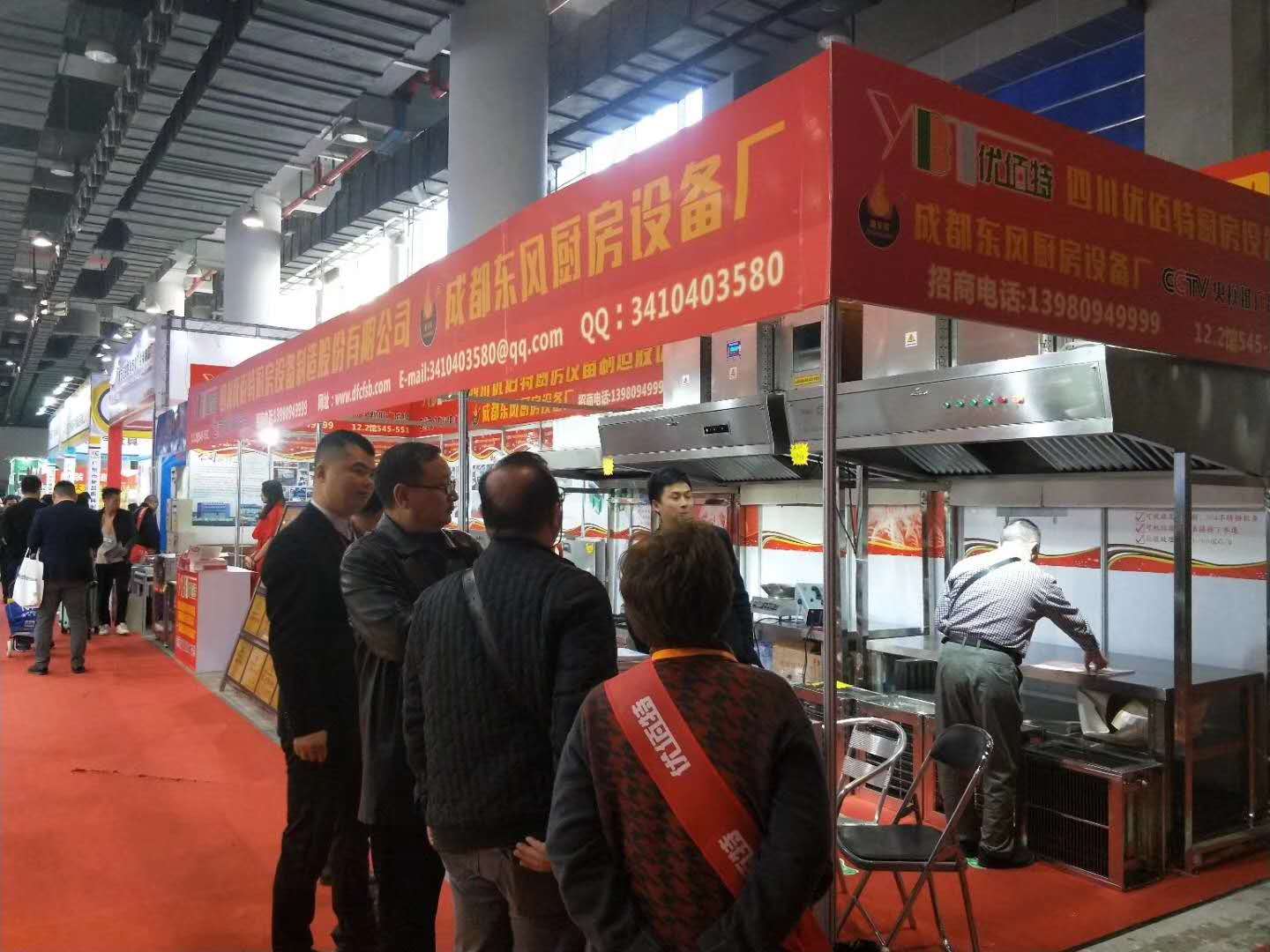 水果视频色版APP下载25届广州酒店水果短视频app设备中展水果短视频app油烟净化一体机照片4