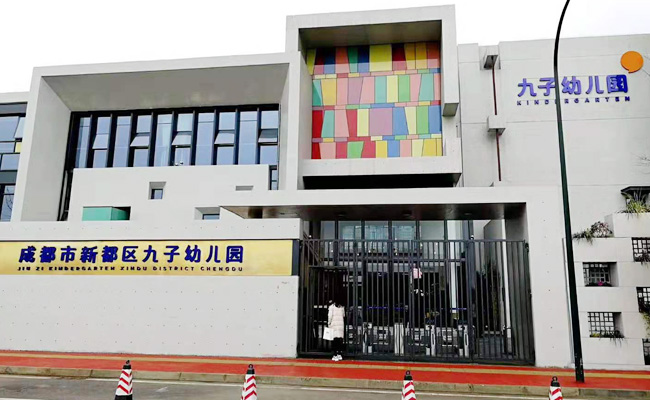 成都幼儿园学校食堂水果短视频app设备过程项目1