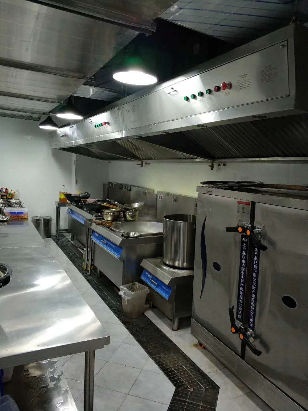 成都商用水果短视频app设计公司设计作品