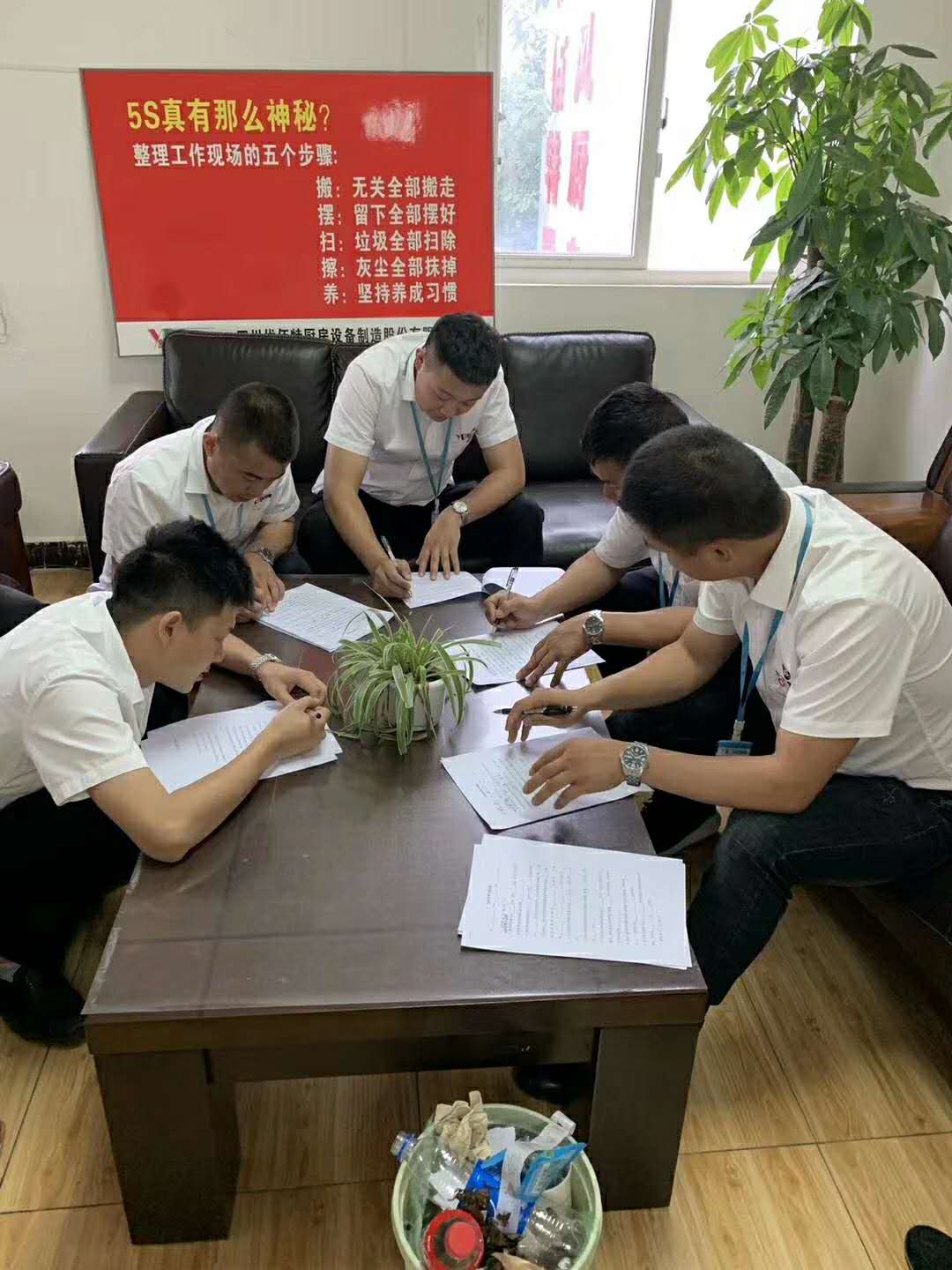 水果视频色版APP下载水果短视频app设备公司3