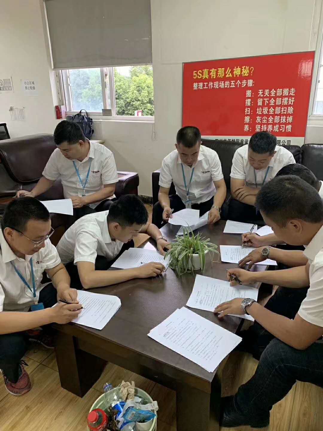 水果视频色版APP下载水果短视频app设备公司4