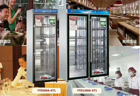 水果短视频app设备清单报价7