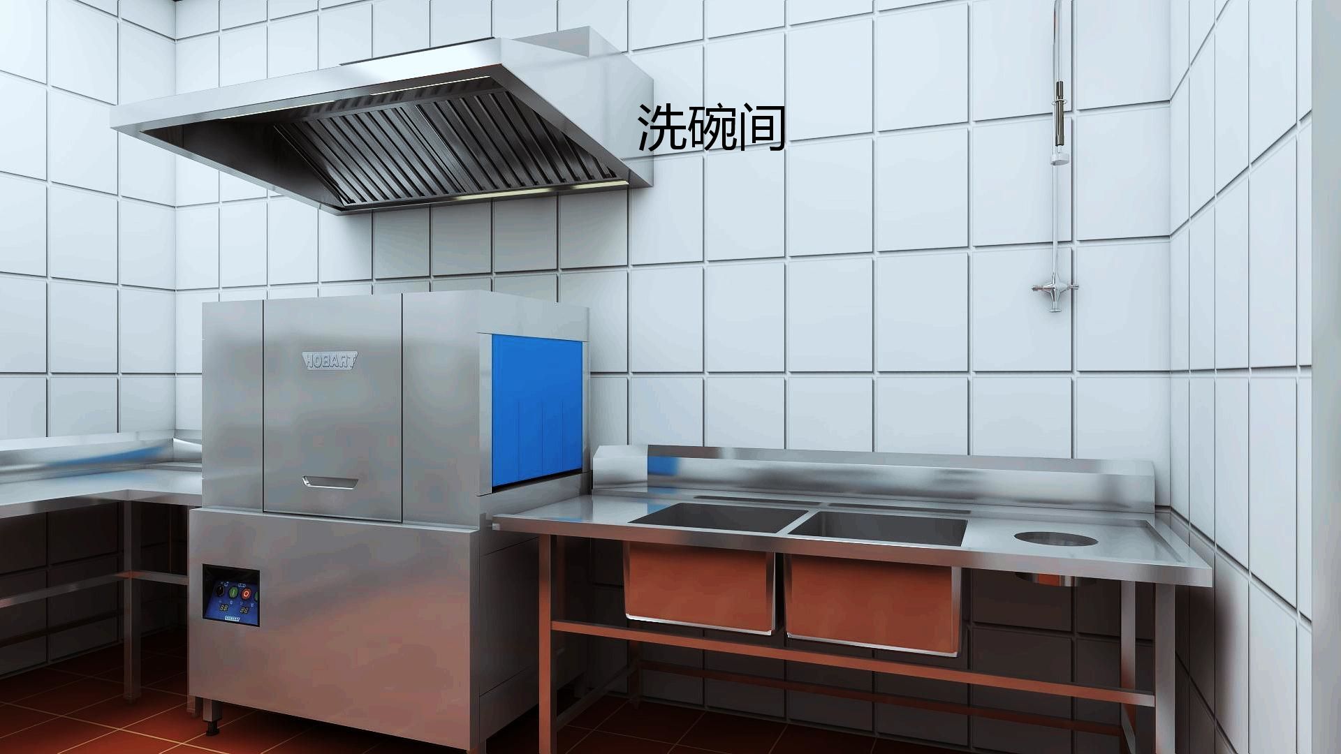 水果短视频app洗碗机
