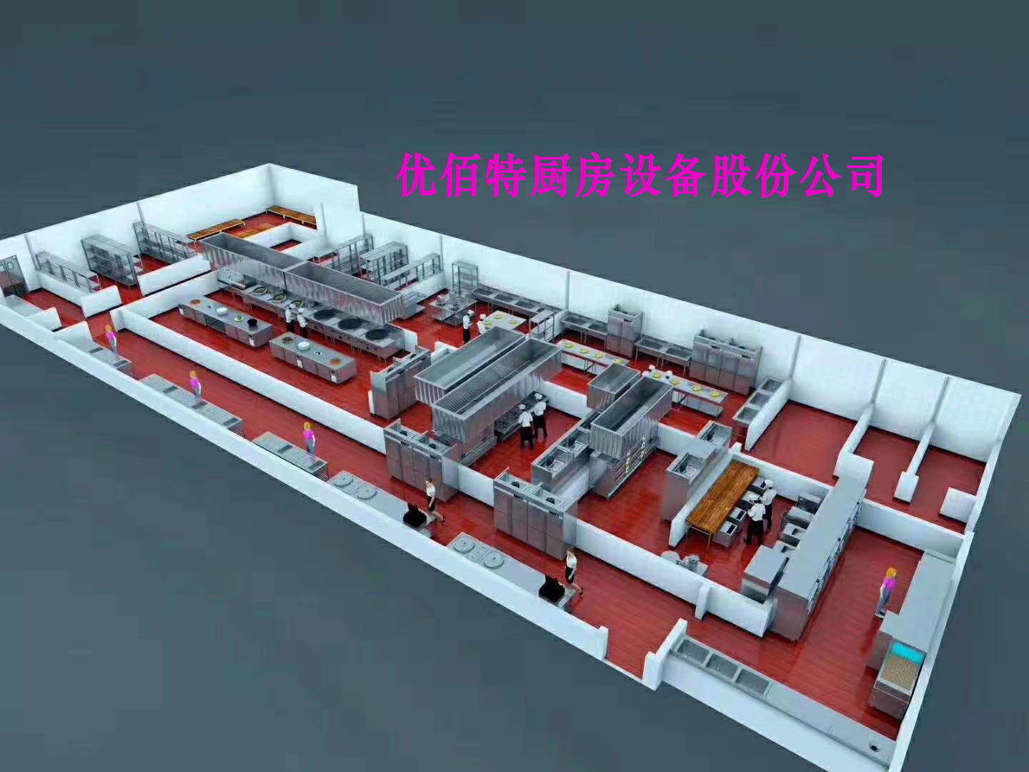 水果短视频app抽排系统设计