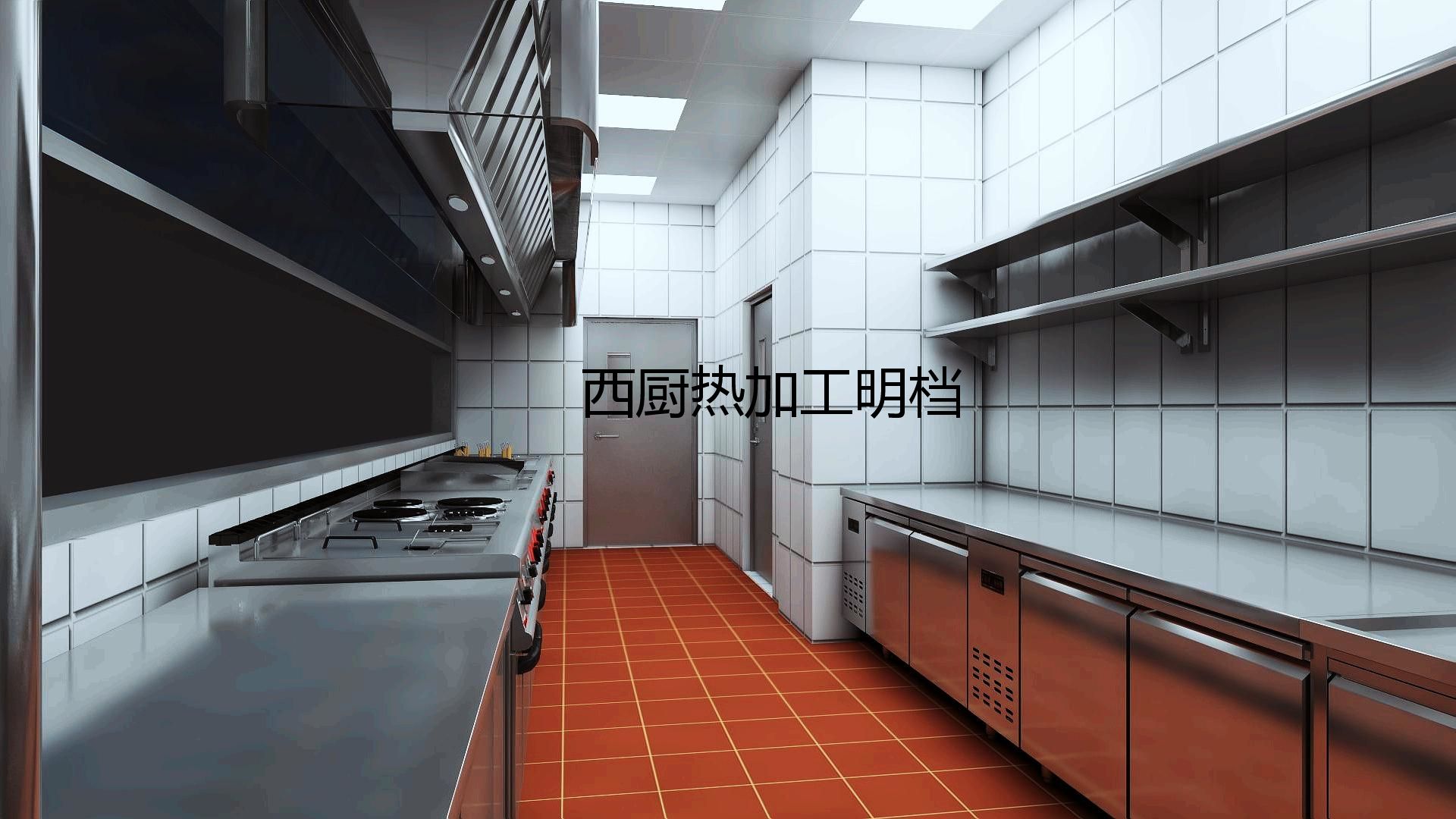 商用水果短视频app设计