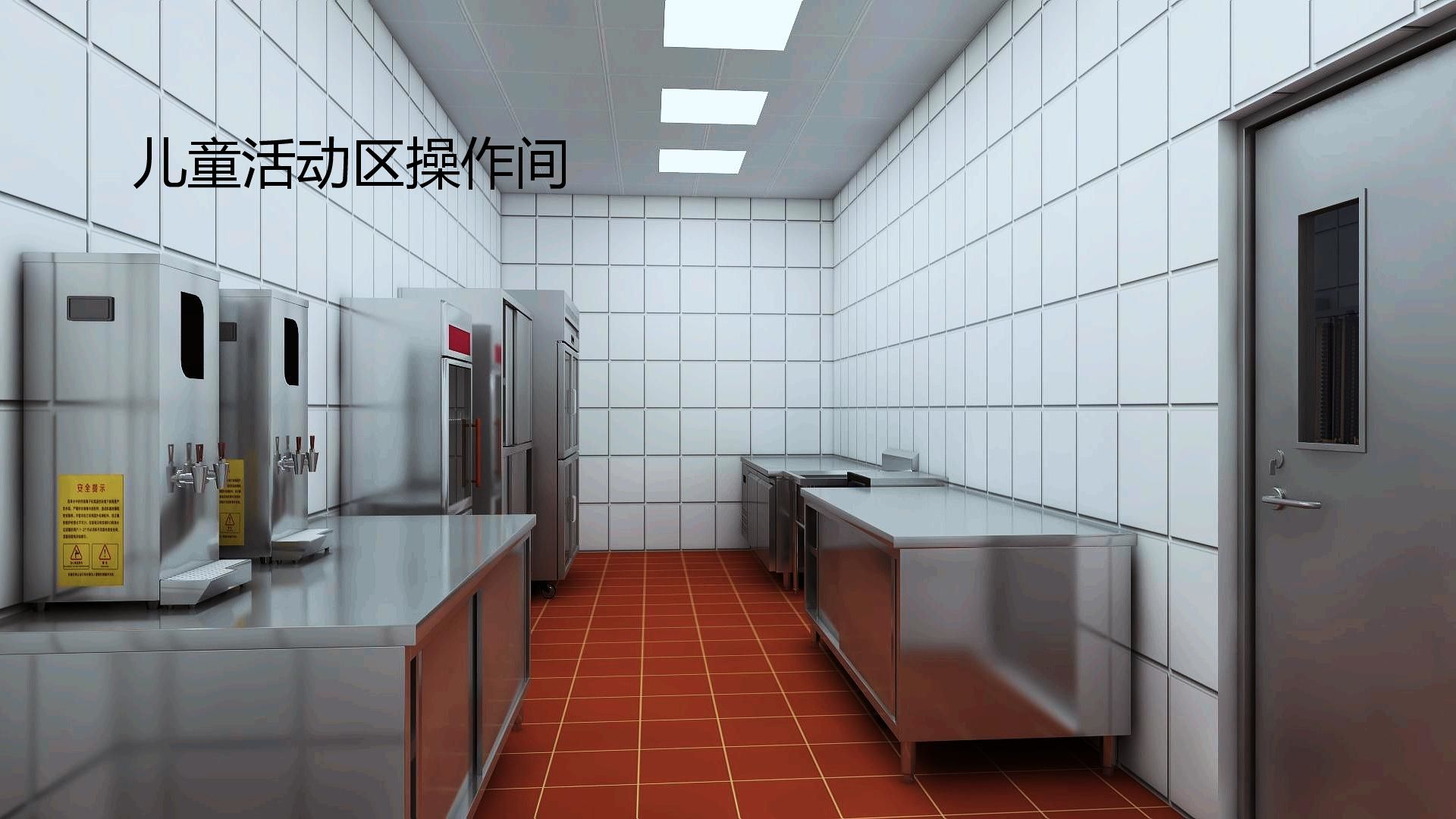 酒店水果短视频app设计