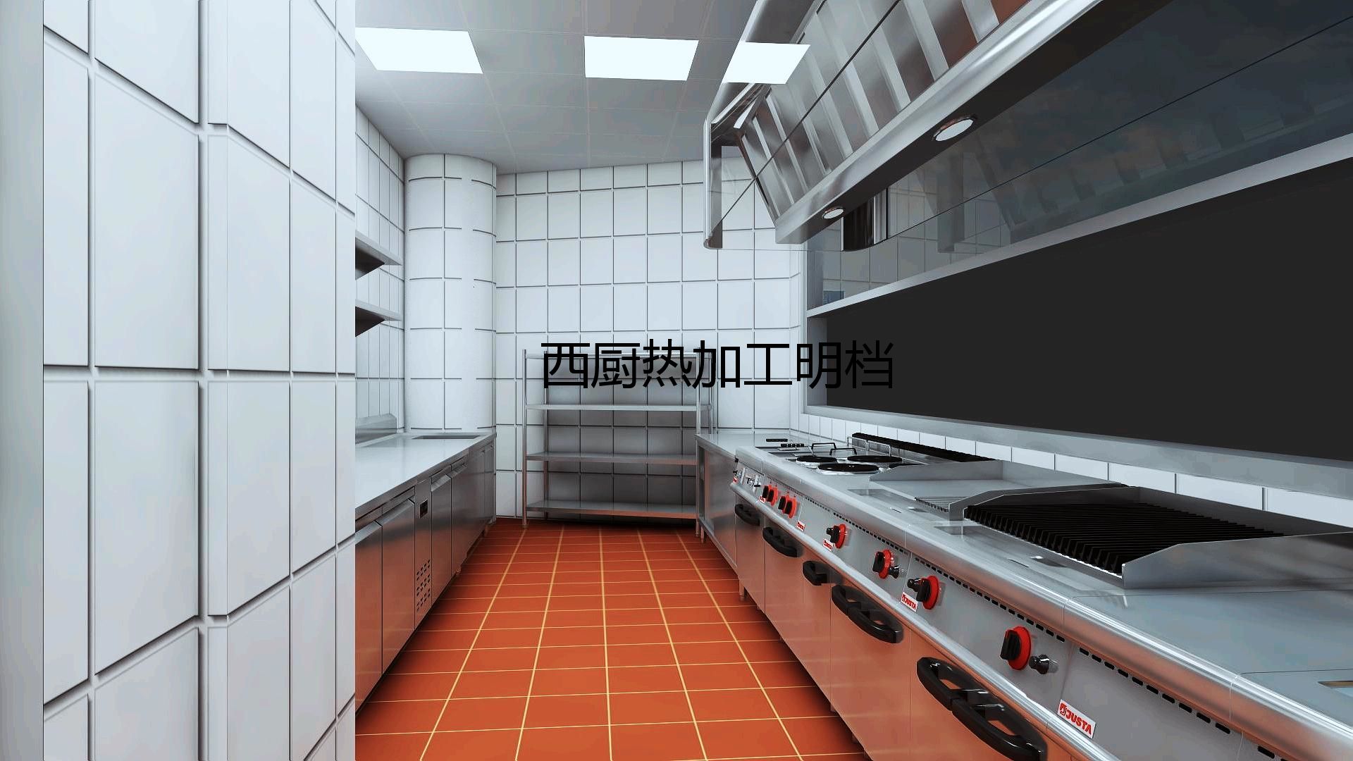 酒店水果短视频app设备