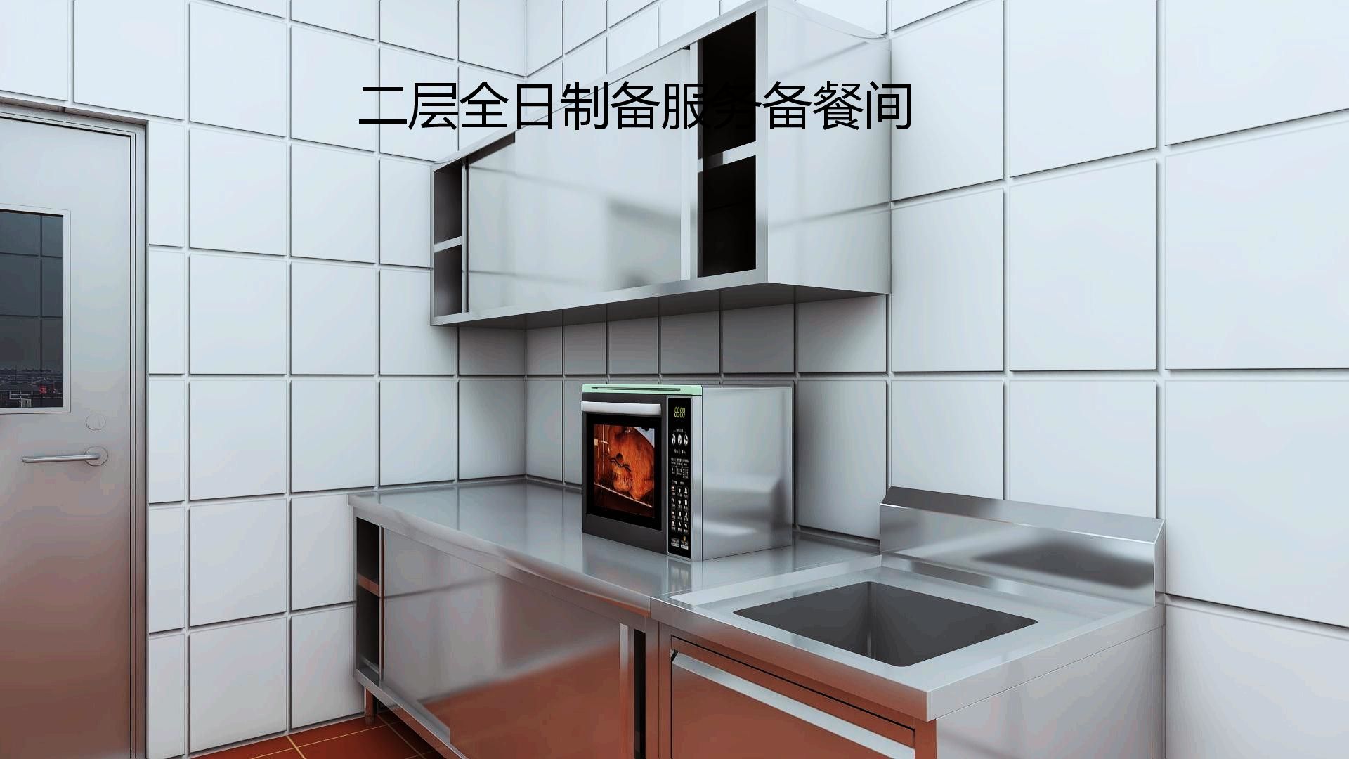 商用水果短视频app设计