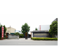 成都知名水果短视频app设备公司有哪些?