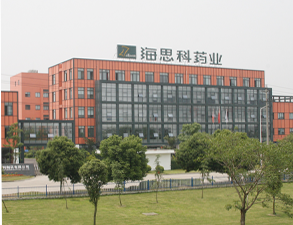 海思科药业集团水果短视频app工程设备