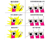 水果视频色版APP下载是谁?水果视频色版APP下载水果短视频app设备公司官方诠释!