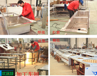 成都商用水果短视频app设备厂为你揭秘商业水果短视频app设备的生产过程