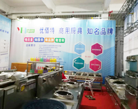 2017年博兴县不锈钢商用水果短视频app设备展盛大开幕，我公司代表成都水果短视频app设备厂参与盛会
