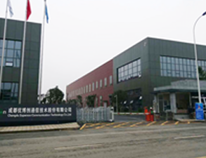 成都优佰创公司职工食堂水果短视频app设备工程项目