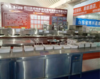 专业成都水果短视频app设备厂与你谈谈商用厨具行业的发展状况