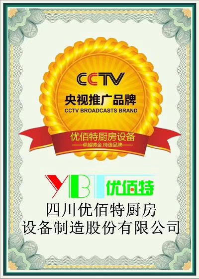 水果视频色版APP下载水果短视频app设备企业如何实现利润最大化