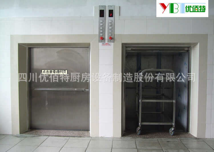 中央水果短视频app工业4.0时代 水果短视频app设备掀起智能自动化浪潮