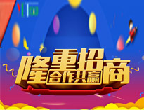 水果视频色版APP下载餐厨垃圾处理机全新上市，全国火热招商中