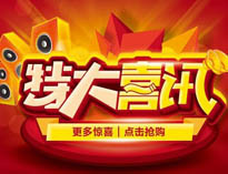 水果视频色版APP下载产品用上黑科技，手机控制更方便！