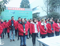 四川水果视频色版APP下载水果短视频app设备公司2019年1月月会顺利召开，全面总结2018年工作