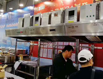   水果视频色版APP下载2019年上海国际酒店用品展开展，引来不少游客围观