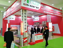 2019中国山东国际酒店水果短视频app设备展第二天，参观者源源不断的到来