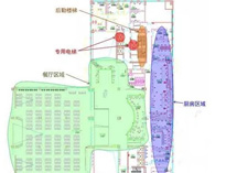 四川水果短视频app设备厂告诉你商用水果短视频app设计和能源使用分析