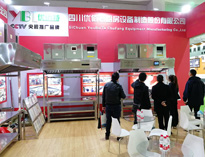 成都酒店水果短视频app工程公司教你几点水果短视频app抽排系统设计注意要点