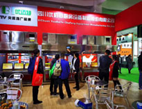 2019年山东国际酒店用品展开展，水果视频色版APP下载展厅大放异彩