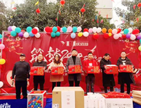 2020年水果视频色版APP下载”筑梦2020，砥砺前行“年会圆满举行！