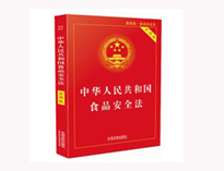 成都商用厨具公司提醒你大型商用水果短视频app工程需要遵守的法律法规有哪些