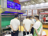 第22届西安国际水果短视频app设备展精彩瞬间