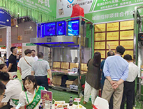 2021成都展会正式开幕，水果视频色版APP下载展厅喜迎八方来客！