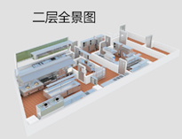 四川餐饮水果短视频app设备厂家告诉你餐厅饭店水果短视频app设计的流程