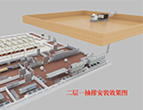 宜宾食堂水果短视频app设备厂家告诉你商用水果短视频app通风管道设计方法