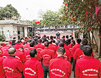 2022年公司年会顺利举办,全体员工喜迎新春！