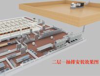 食堂水果短视频app设备厂家告诉你关于水果短视频app抽排系统的那些事?